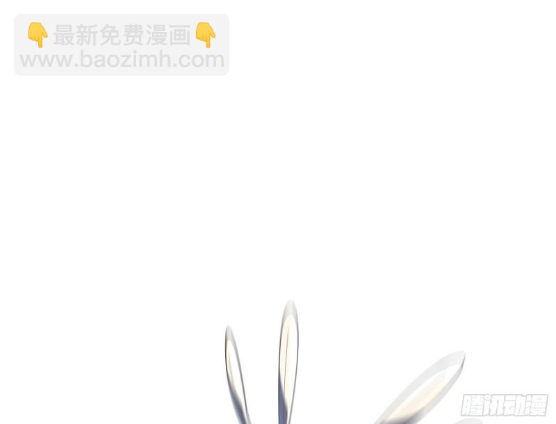 无涯界的土著(1/4)-第137话