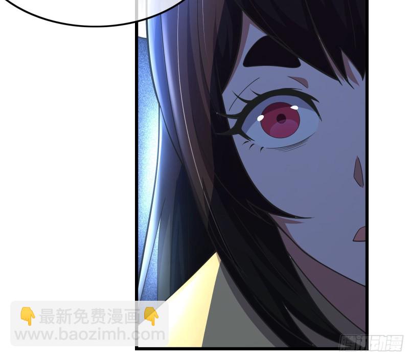 无涯界的土著(1/4)-第137话