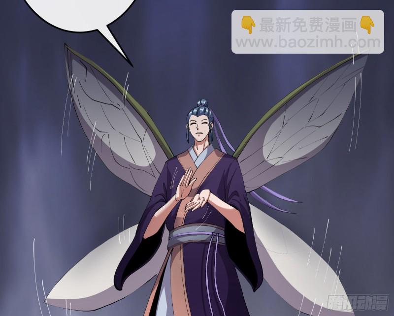 难以接受的真相(1/3)-第141话