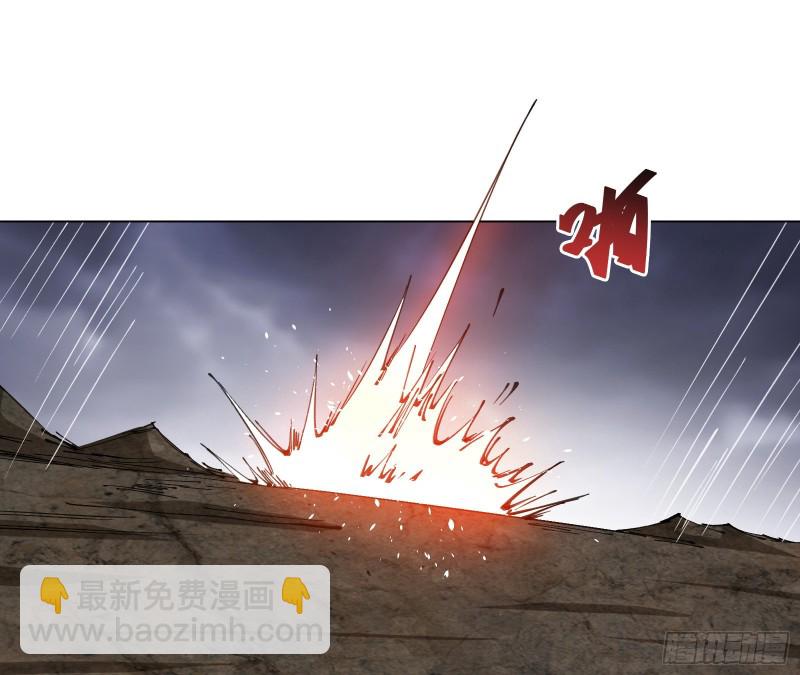 难以接受的真相(1/3)-第141话