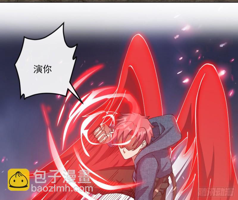 难以接受的真相(1/3)-第141话