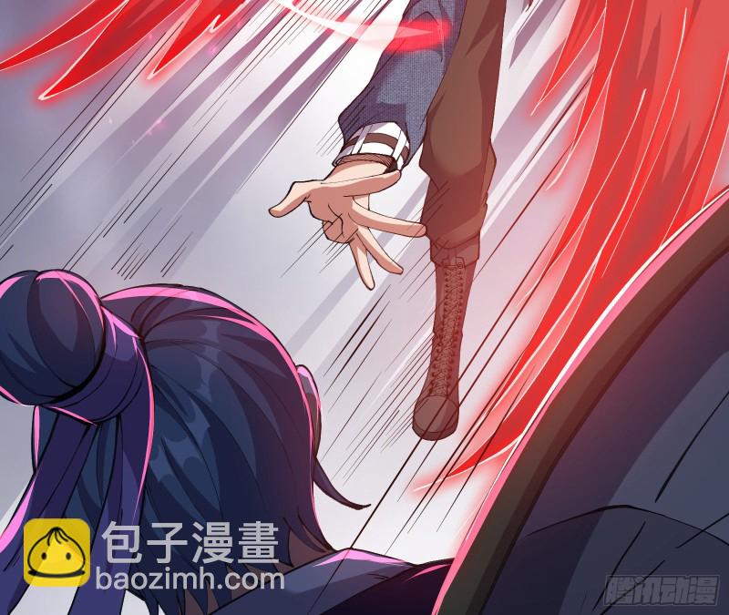 难以接受的真相(1/3)-第141话