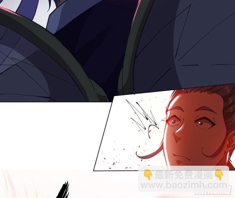 难以接受的真相(1/3)-第141话