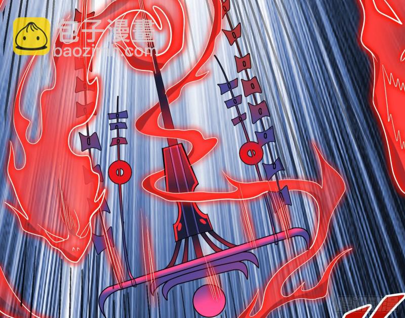 事情有变(1/4)-第143话