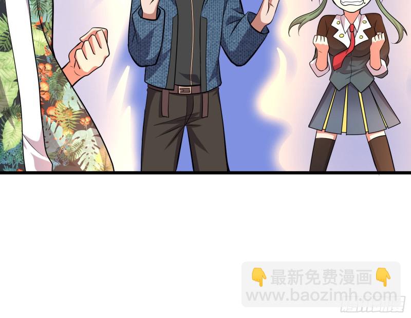 开诚布公(1/4)-第145话