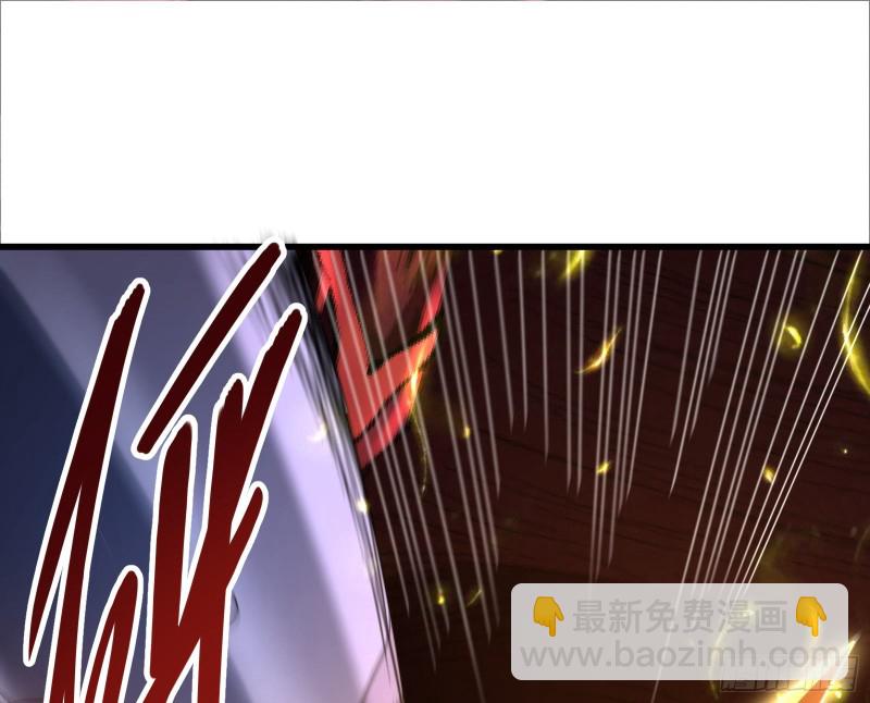 想装逼？我帮你啊！(1/3)-第147话