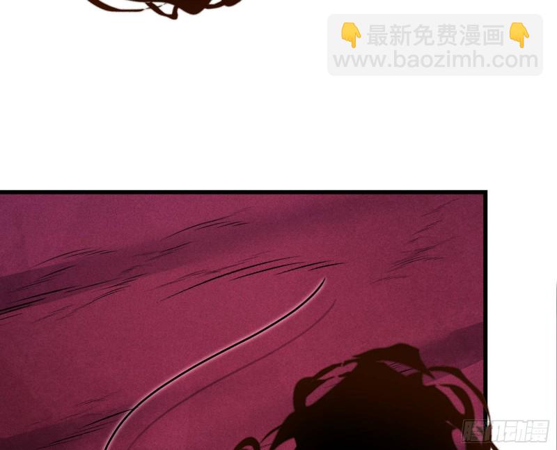 想装逼？我帮你啊！(1/3)-第147话