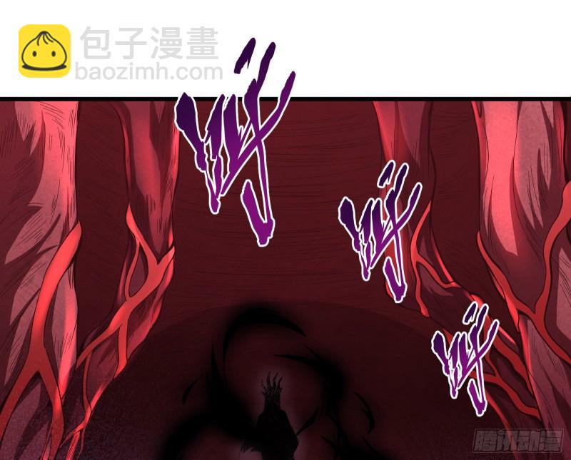 想装逼？我帮你啊！(1/3)-第147话