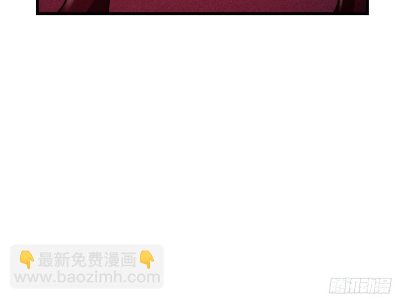 想装逼？我帮你啊！(1/3)-第147话