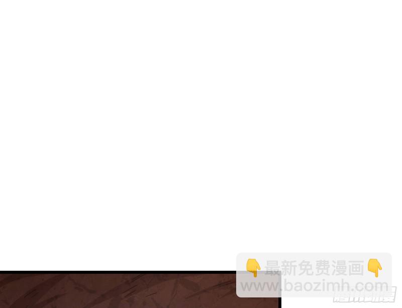 想装逼？我帮你啊！(1/3)-第147话