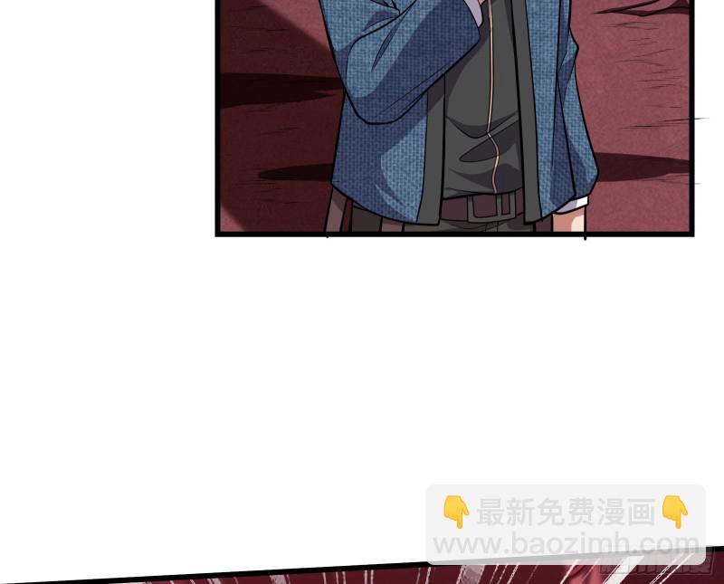 想装逼？我帮你啊！(1/3)-第147话