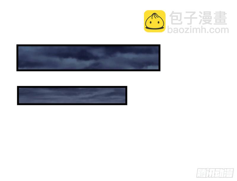 关公面前耍大刀(1/4)-第149话