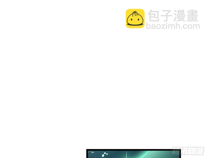 关公面前耍大刀(1/4)-第149话