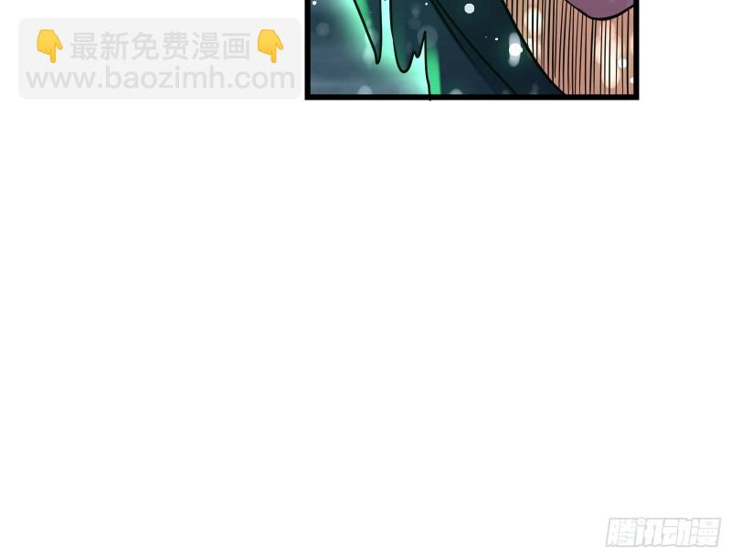 关公面前耍大刀(1/4)-第149话