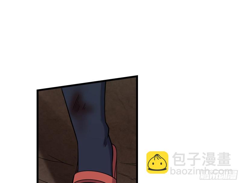 关公面前耍大刀(1/4)-第149话