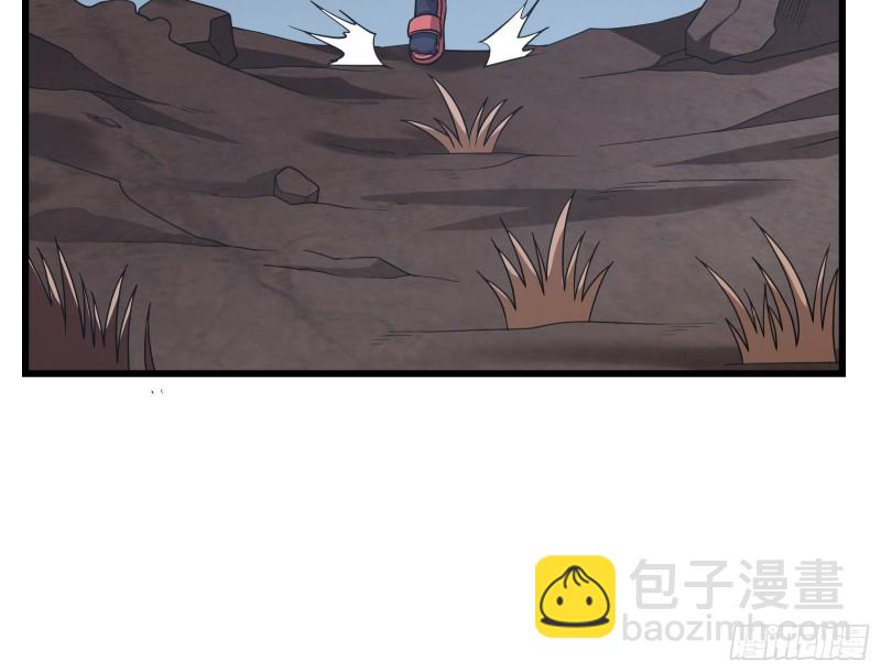 关公面前耍大刀(1/4)-第149话