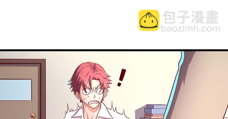 鹰血手第一层大成(1/3)-第17话