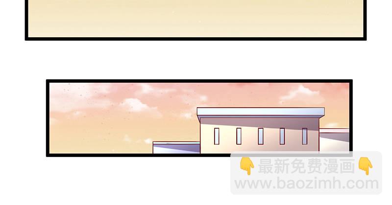 鹰血手第一层大成(1/3)-第17话