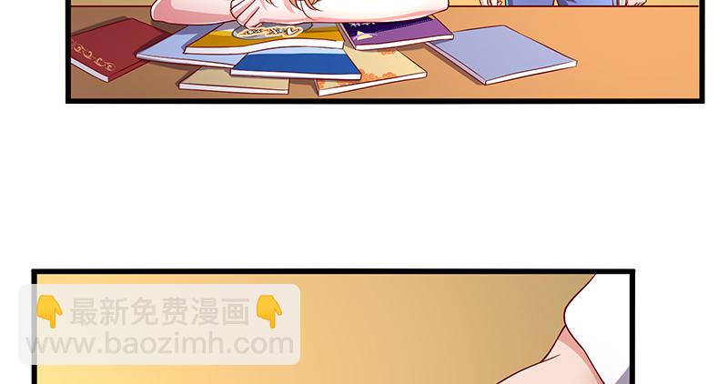 鹰血手第一层大成(1/3)-第17话