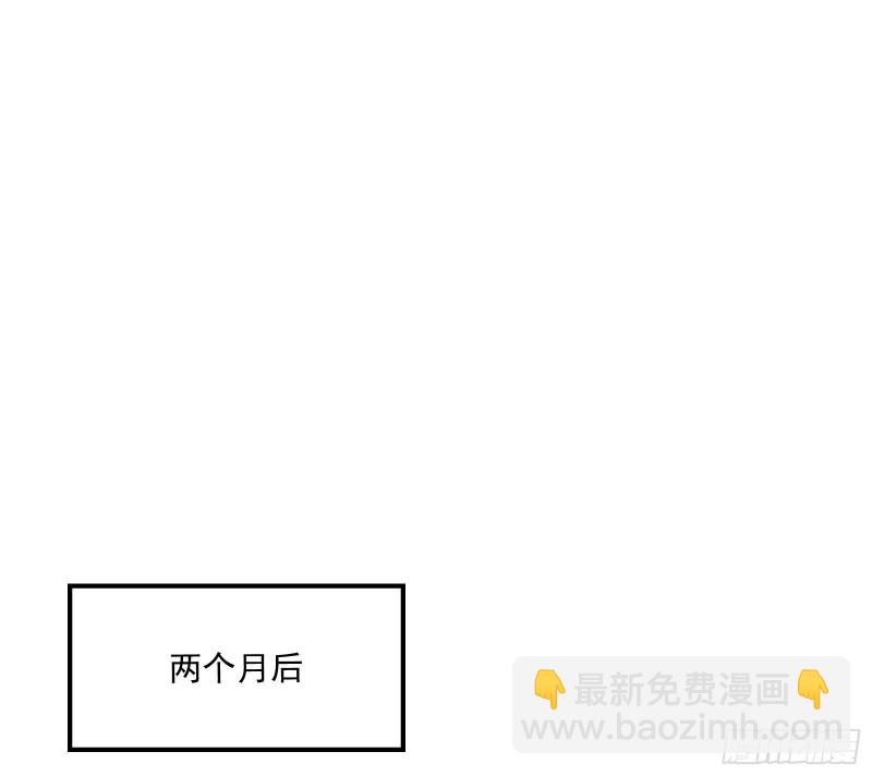危机(1/4)-第153话