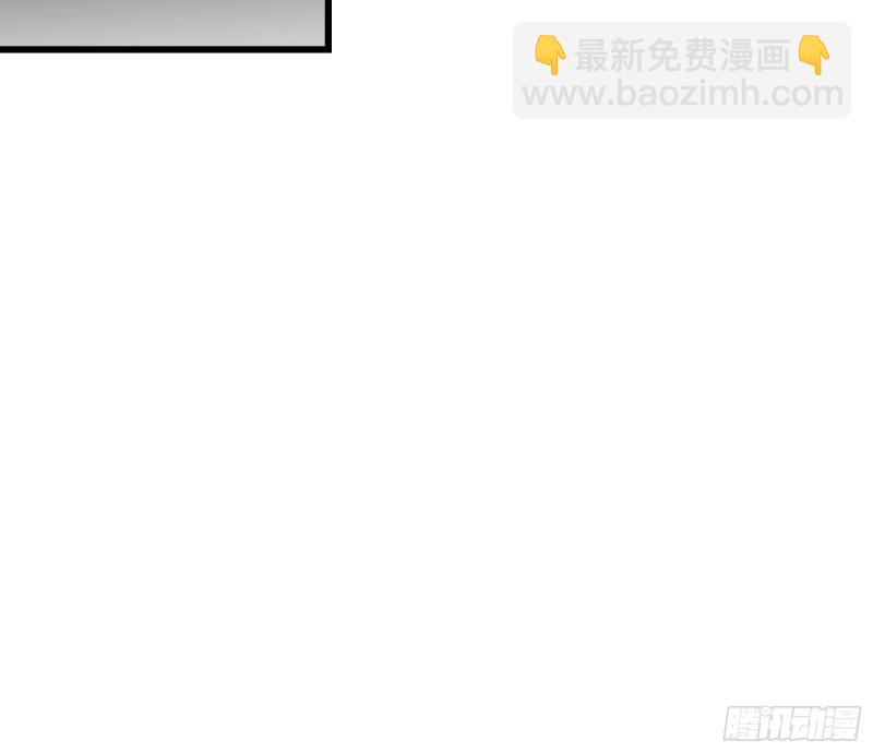 危机(1/4)-第153话