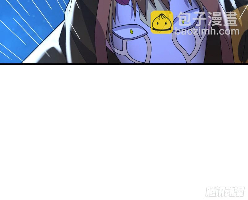 浑水摸鱼(1/4)-第155话