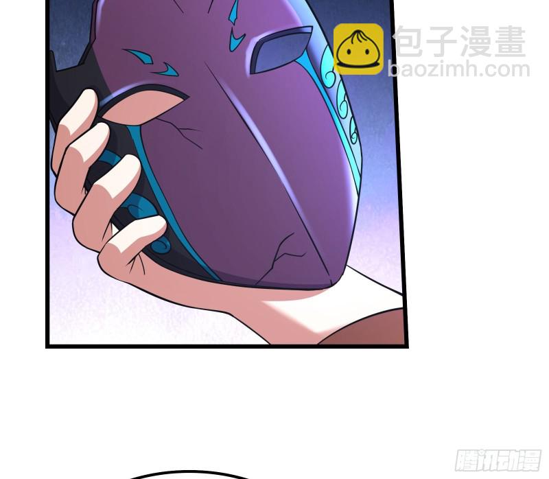 浑水摸鱼(1/4)-第155话