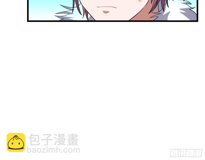 成功救出(1/4)-第157话