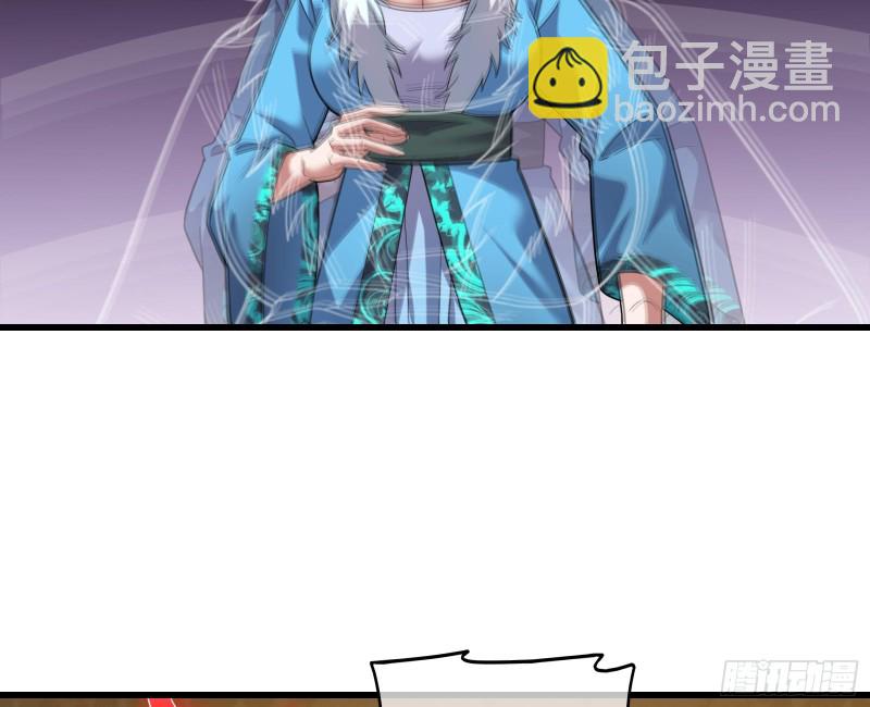 成功救出(1/4)-第157话