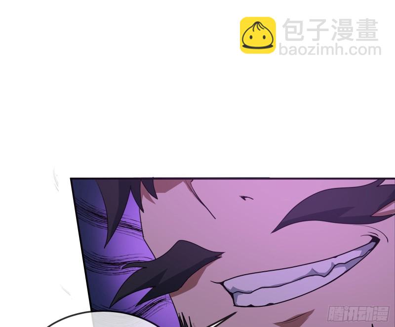 沈乾向来很慎重(1/3)-第159话