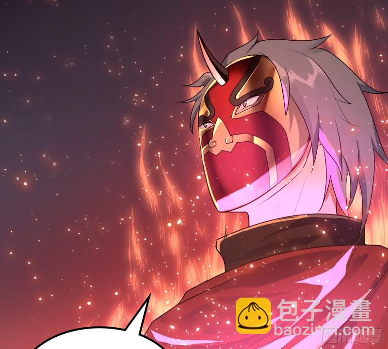 逼人立誓(1/3)-第161话