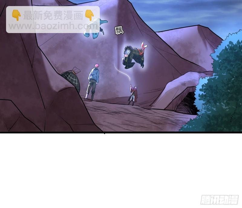 逼人立誓(1/3)-第161话