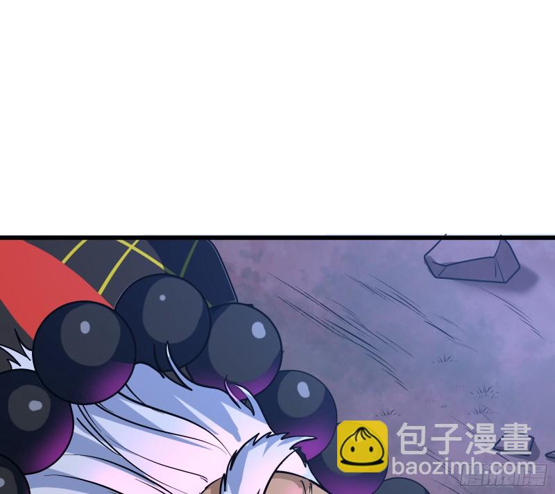 逼人立誓(1/3)-第161话