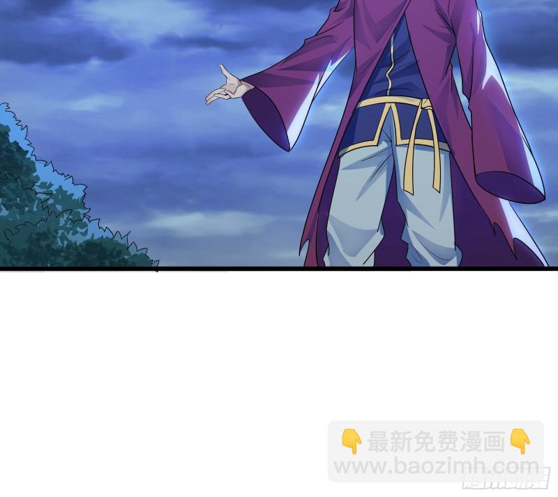 逼人立誓(1/3)-第161话