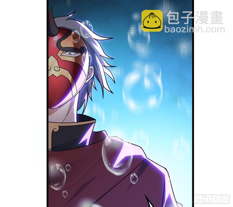 逼人立誓(1/3)-第161话