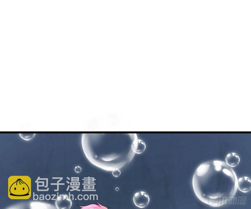 逼人立誓(1/3)-第161话