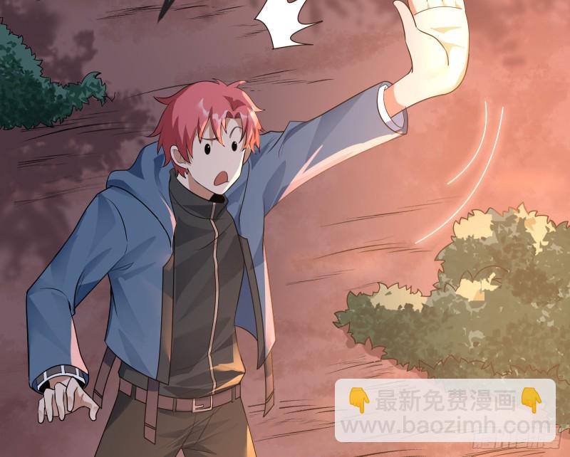 逼人立誓(1/3)-第161话