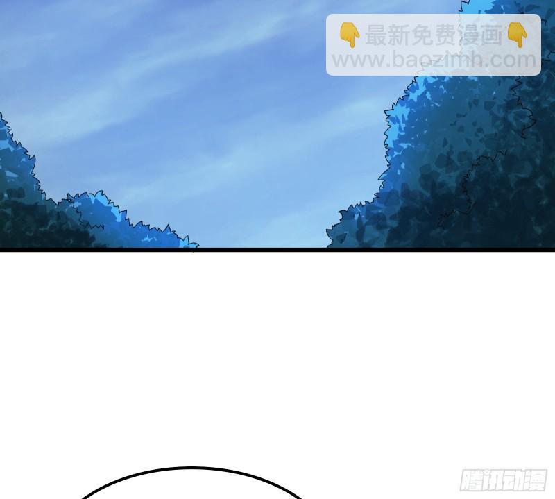 逼人立誓(1/3)-第161话