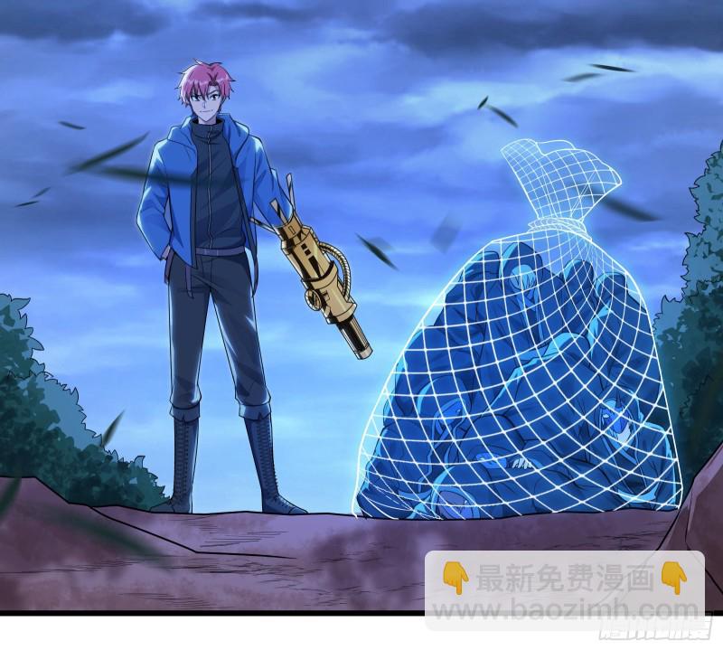 逼人立誓(1/3)-第161话