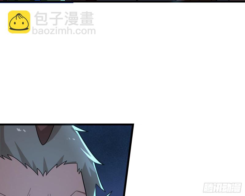 好大一口锅(1/3)-第163话