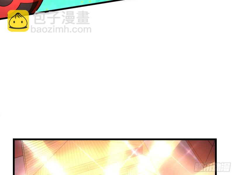 好大一口锅(1/3)-第163话