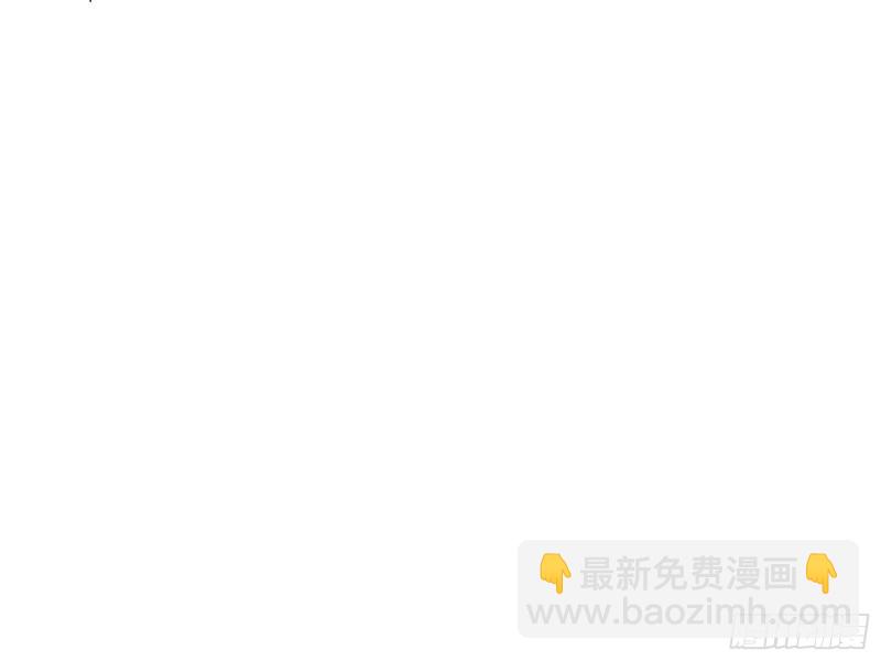 好大一口锅(1/3)-第163话