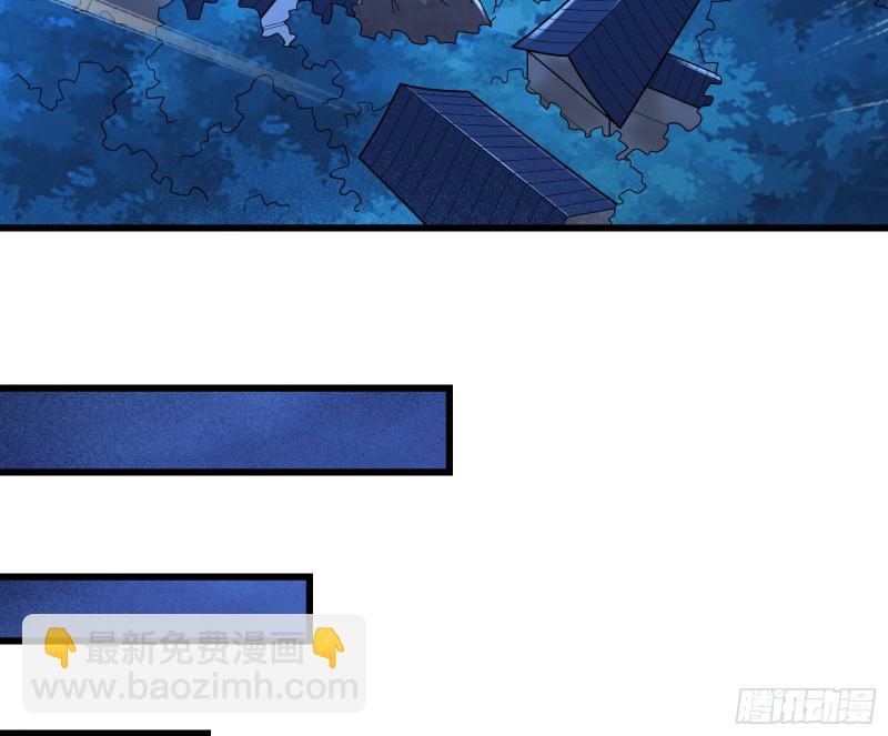 为投靠山海圣教献上大礼(1/3)-第165话
