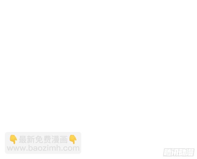 为投靠山海圣教献上大礼(1/3)-第165话