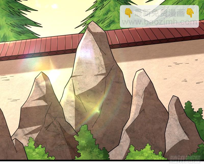 为投靠山海圣教献上大礼(1/3)-第165话