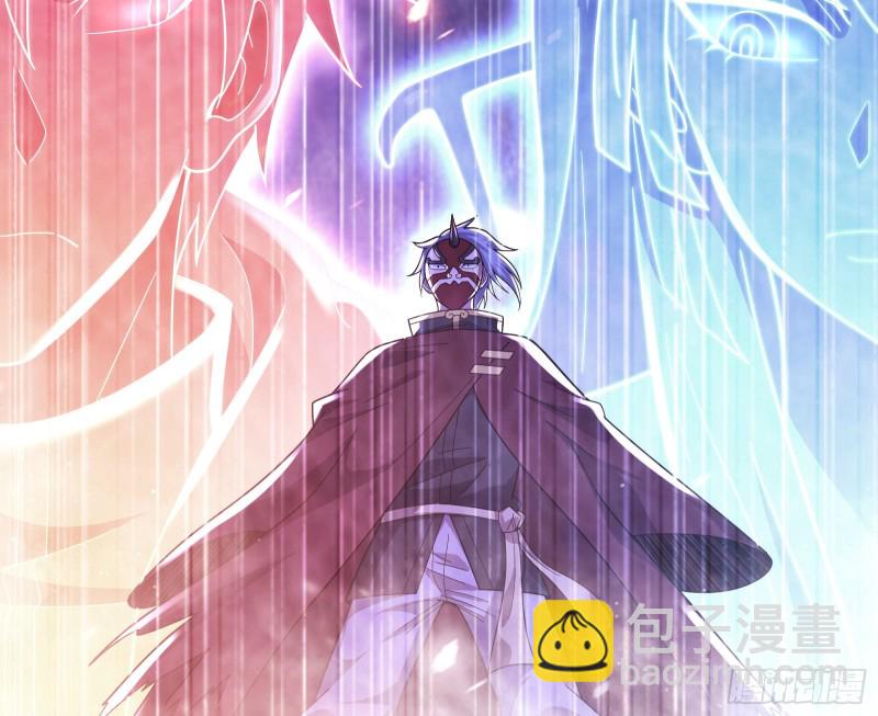 为投靠山海圣教献上大礼(1/3)-第165话