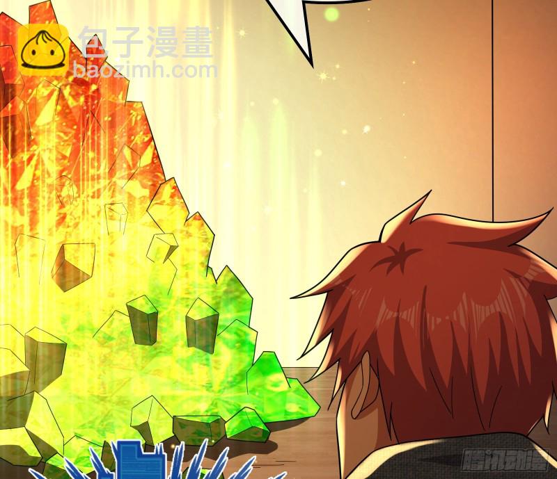 为投靠山海圣教献上大礼(1/3)-第165话