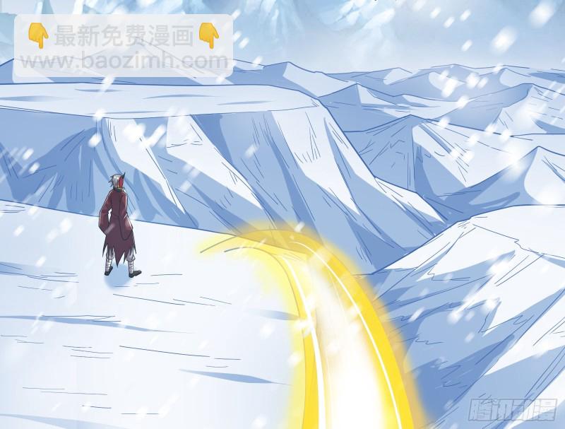 真正的大礼(1/3)-第167话
