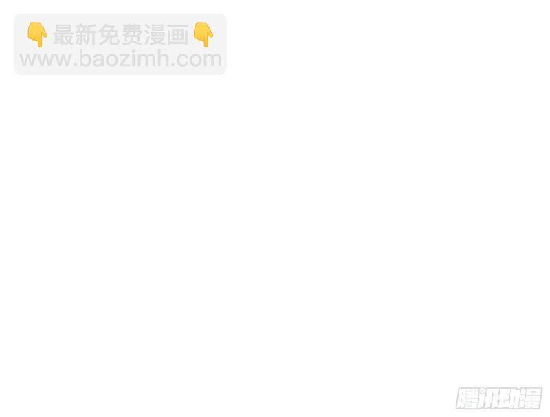 真正的大礼(1/3)-第167话