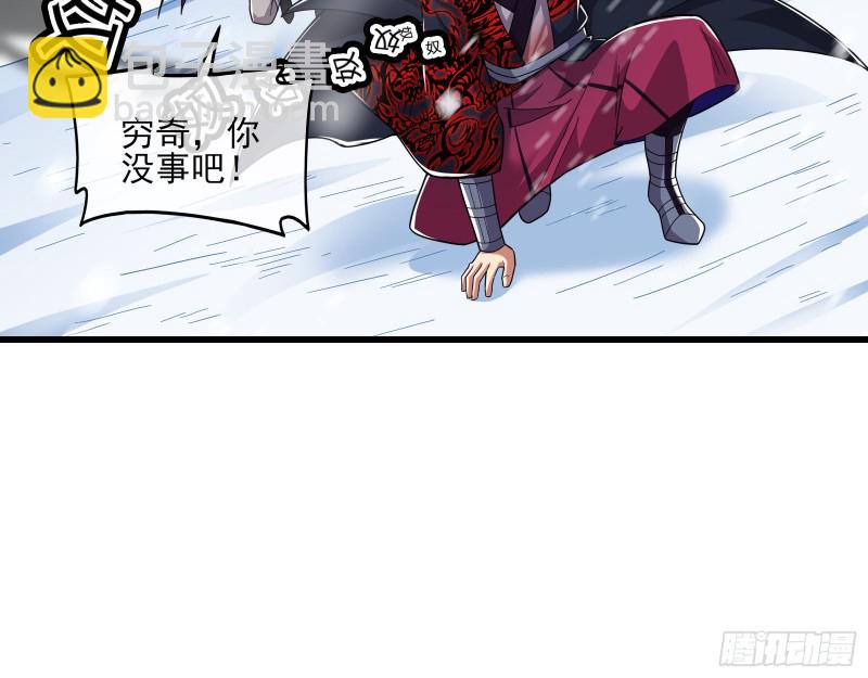真正的大礼(1/3)-第167话